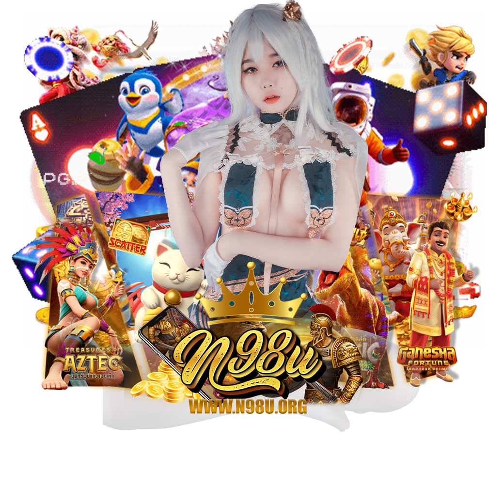 n98u slot